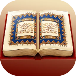 Biểu tượng Quran: Audio & Translation